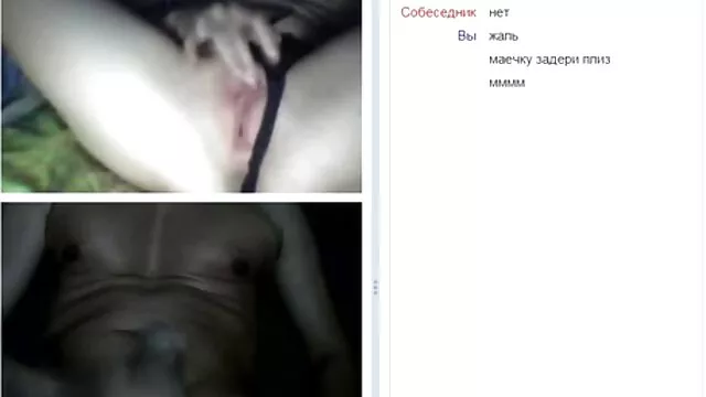 Sumisa manga porno castellano minx es atormentada en el coño y follada con arnés